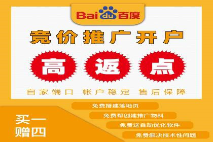 案例教学：如何打造高效的信息流广告内容